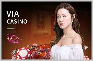 Logo Sexy Baccarat